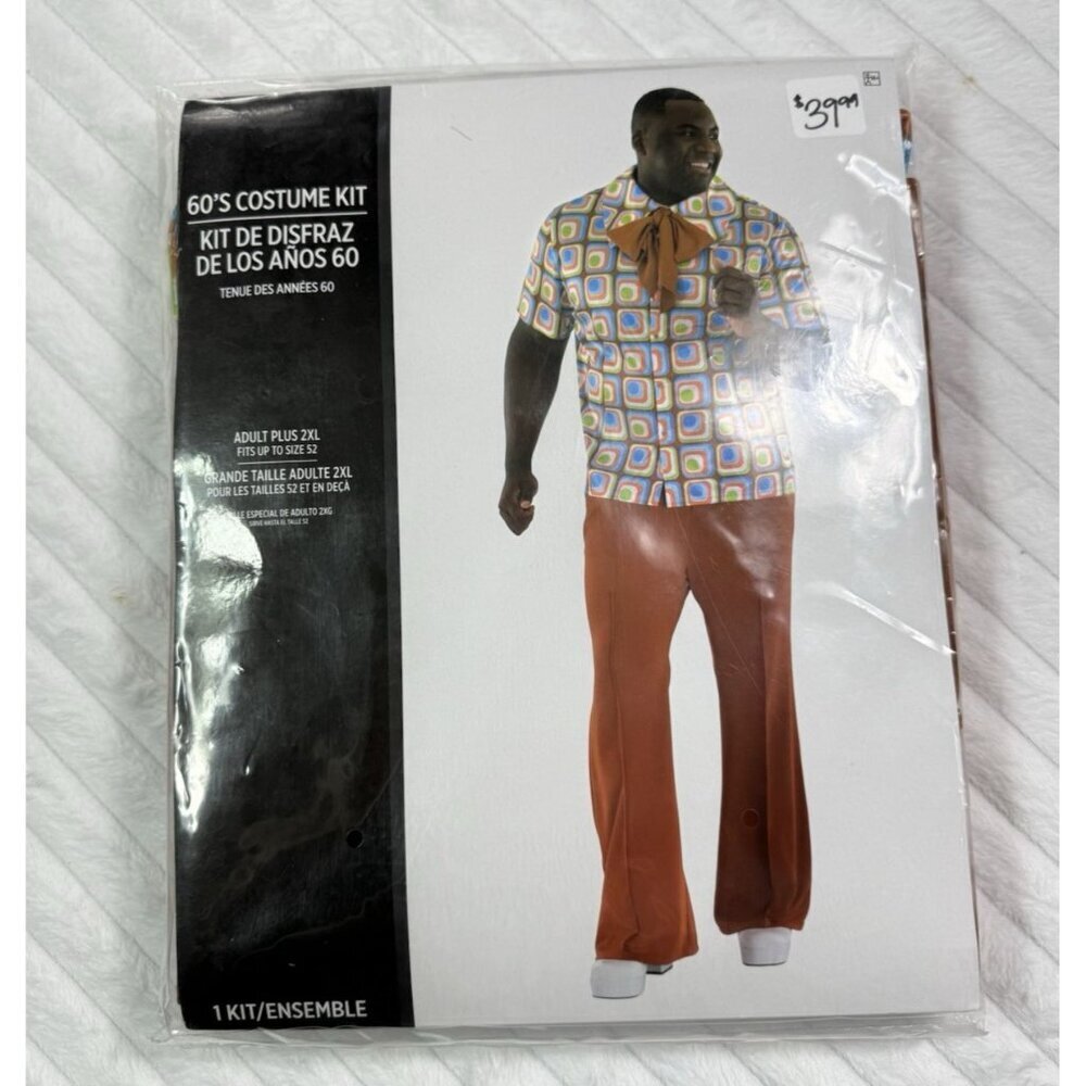 NIB 60's Costume Kit Includes Shirt, Necktie, & Pants Adult Plus 2XL